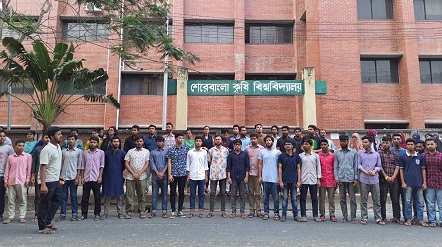 ঢাকা কলেজ শিক্ষার্থীদের উপর হামলার প্রতিবাদে শেকৃবিতে মিছিল