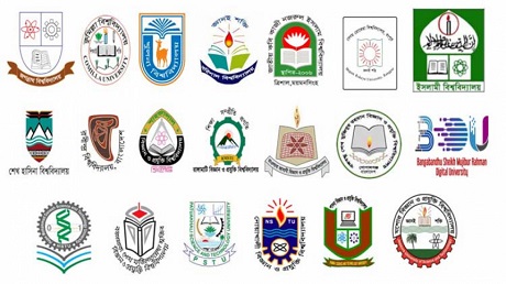 গুচ্ছে থাকতে ১০ শর্তে মে পর্যন্ত আল্টিমেটাম জবি শিক্ষকদের