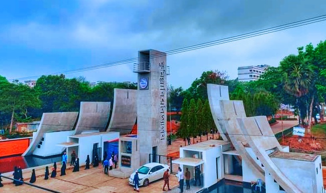 আগামীকাল থেকে কুমিল্লা বিশ্ববিদ্যালয়ে ঈদের ছুটি শুরু
