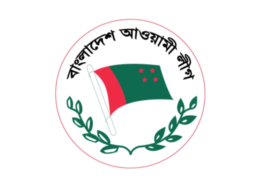 ফরিদপুরে আ. লীগের সভাপতি ও সাধারণ সম্পাদককে পুনরায় বহালের  দাবি