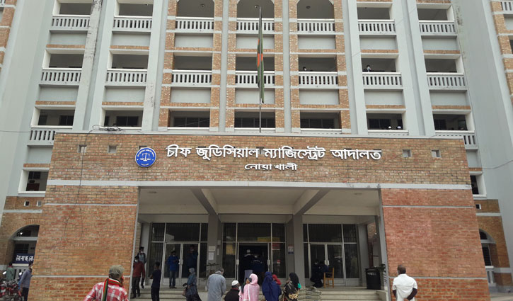নোয়াখালীতে বাবার কোলে শিশুকে গুলি করে হত্যা, ৪ আসামি রিমান্ডে