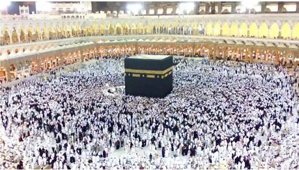 হজ কোটায় বাংলাদেশ চতুর্থ স্থানে