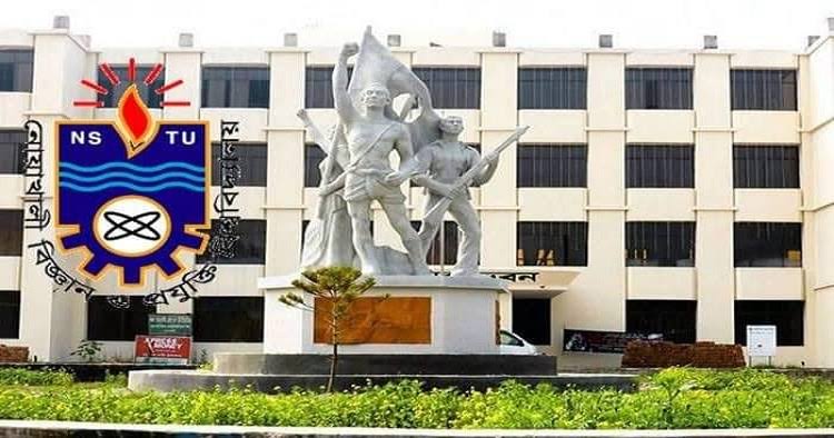 বিশ্বসেরাদের তালিকায় নোবিপ্রবির ৩৬ গবেষক