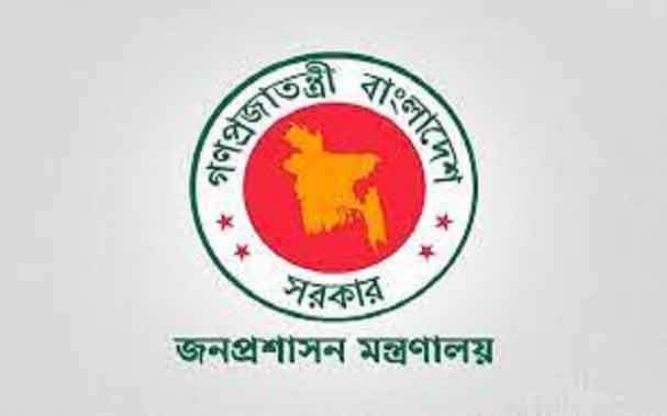 ৬ অতিরিক্ত সচিবের দপ্তর পরিবর্তন