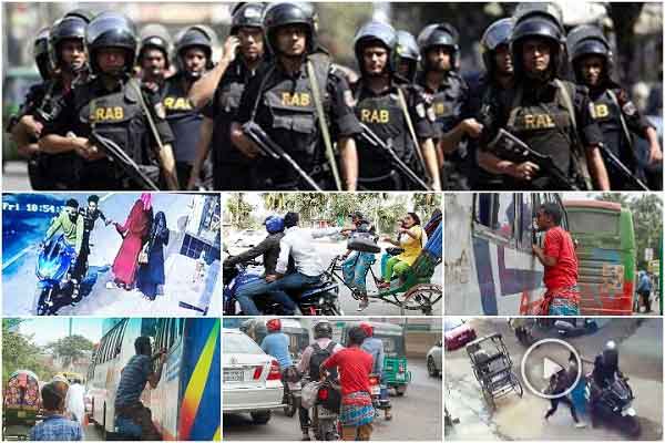 র‌্যাবের সাঁড়াশি অভিযানে অর্ধশতাধিক ছিনতাইকারী আটক