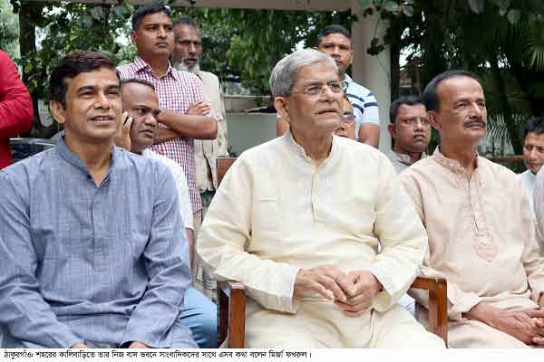 আওয়ামী লীগ গণতন্ত্রের কথা বললে তা হাস্যকর মনে হয় : মির্জা ফখরুল