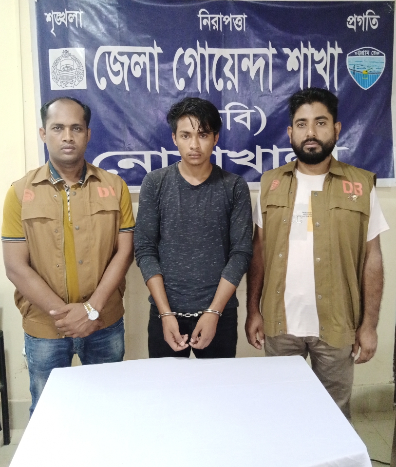 বাবার কোলে শিশুকে হত্যা: আরেক আসামি গ্রেফতার