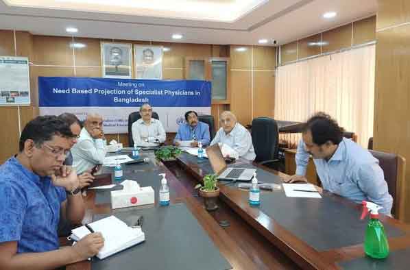 ২০৪১ সালে চিকিৎসকের সংখ্যা নির্ধারণী সভা অনুষ্ঠিত