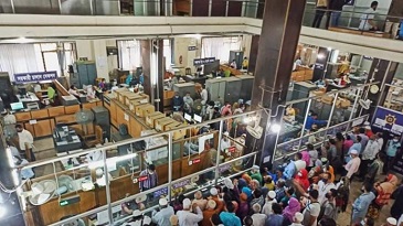 শনিবার সারাদেশে ব্যাংক খোলা