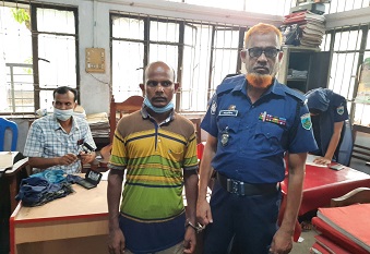 নাটোরের লালপুরে মাদক মামলায় যাবজ্জীবন কারাদন্ড