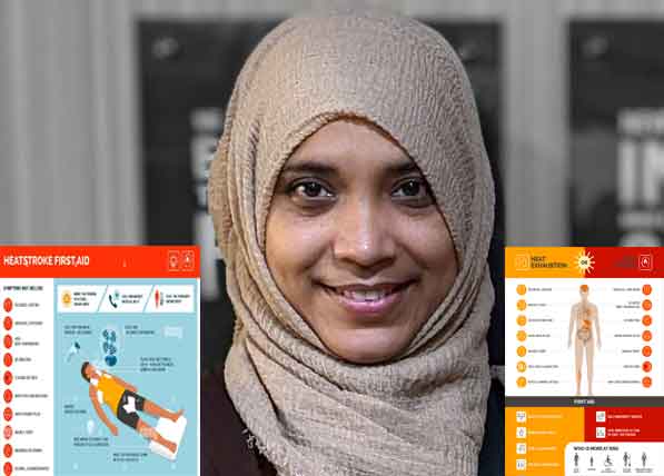 গরমের বিপদ হিটস্ট্রোক