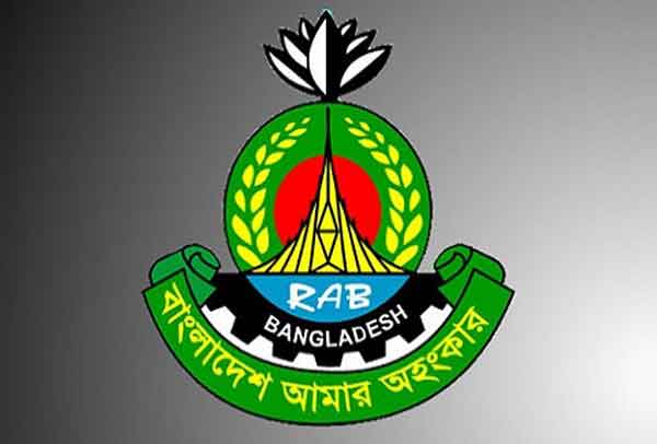 ঈদে সাদা পোশাকে টহলে থাকবে র‌্যাব