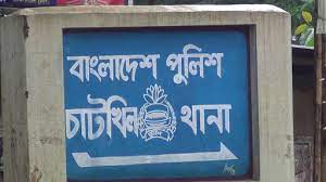 নোয়াখালীতে দিঘিতে গোসল করতে নেমে আরেক ব্যক্তির মৃত্যু