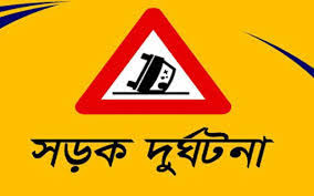 ট্রেনে কাটা পরে দুই মোটরসাইকেল আরোহী নিহত