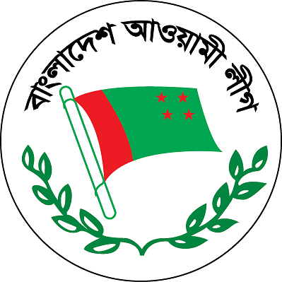 ফরিদপুর জেলা আ'লীগের সম্মেলন আগামীকাল