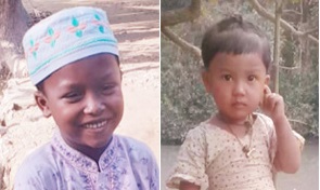 চুলার আগুনে পুড়ে নিহত দু'শিশুর দাফন সম্পন্ন