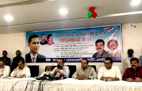 বিএনপি ঐক্যের জন্য সংগ্রাম করছে  : গয়েশ্বর