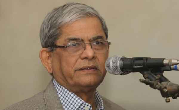 অবিলম্বে এই সরকারকে পদত্যাগ করতে হবে