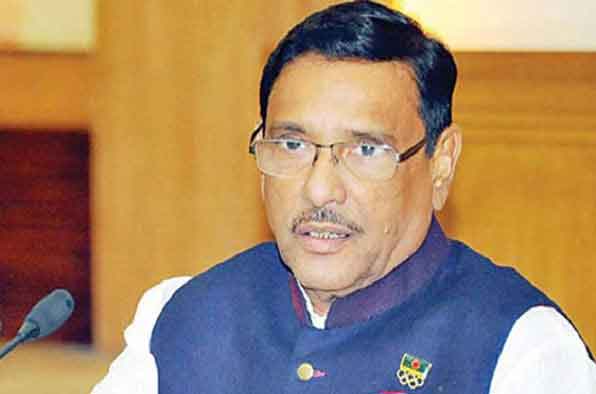 জনগণের সঙ্গে নতুন তামাশা করছে বিএনপি : কাদের