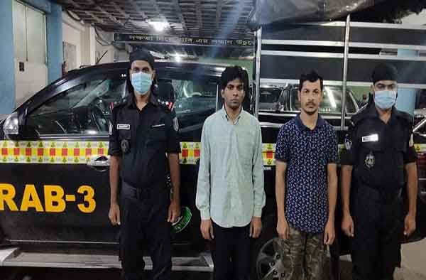 অবৈধ জ্যামার, রিপিটার ও নেটওয়ার্ক বুস্টারসহ দুজন গ্রেফতার