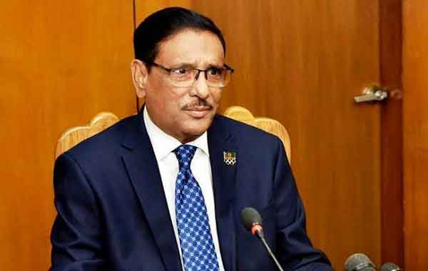 বিএনপি কি চায়, নিজেরাই জানেনা : ওবায়দুল কাদের