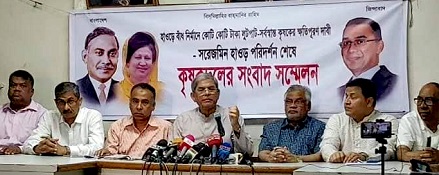 হাওর অঞ্চলের শস্য নিরাপত্তায় কৃষকদলের ৭ সুপারিশ