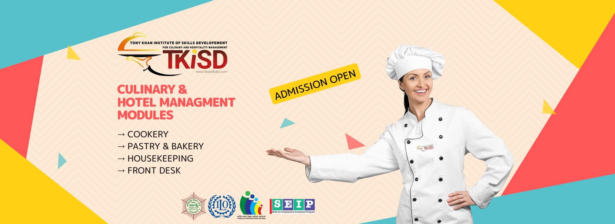 বিশ্বখ্যাত শেফ টনি খানের কোর্স করে আন্তর্জাতিক হোটেল ইন্ডাস্ট্রিতে ক্যারিয়ার গড়ার সুযোগ