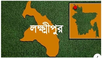 লক্ষ্মীপুরে বজ্রপাত পড়ে মৃত্যু ১