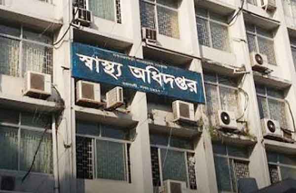 ৭২ ঘণ্টার মধ্যে অবৈধ ক্লিনিক বন্ধের নির্দেশ