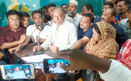 দিনাজপুরে বিএনপি’র বিক্ষোভ ও প্রতিবাদ সমাবেশ