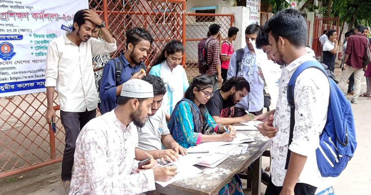 সতিকসাসের বুনিয়াদি সাংবাদিকতা প্রশিক্ষণ কর্মশালা ৬ জুন