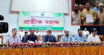 কুসিকের প্রার্থীরা প্রতীক পেয়ে নামলেন প্রচারণায়