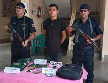 সাতক্ষীরায় র‌্যাবের অভিযানে ভূয়া সেনাবাহিনী সদস্য আটক