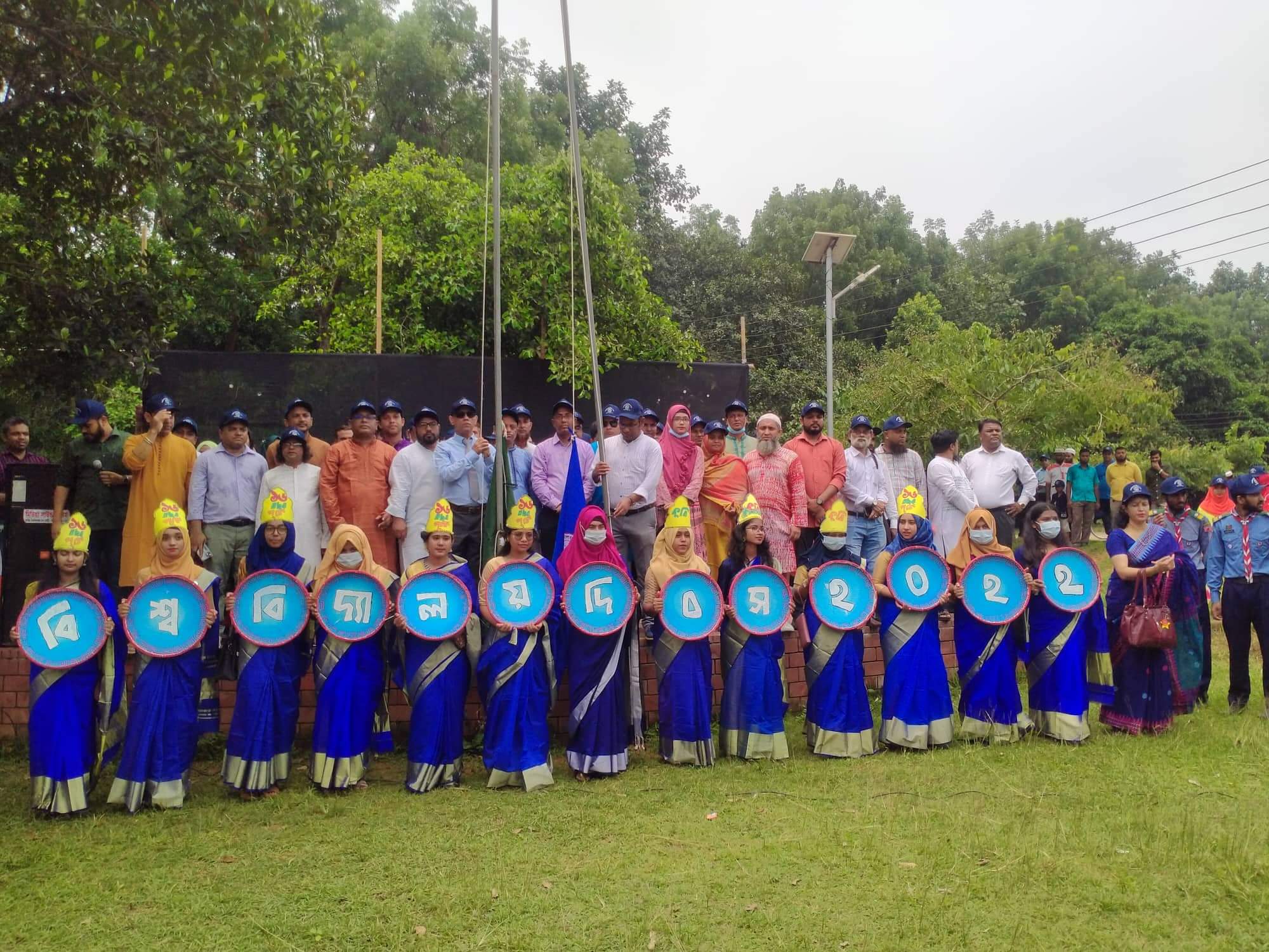 কুমিল্লা বিশ্ববিদ্যালয় দিবস ২০২২ পালিত