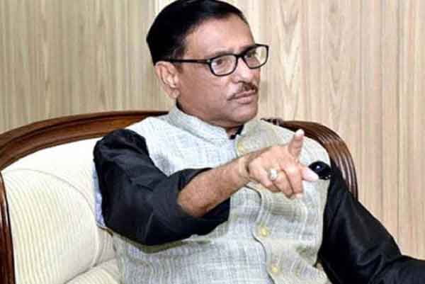 খোমেনি স্টাইলে বিপ্লব করার দুঃস্বপ্ন দেখছে বিএনপি : কাদের