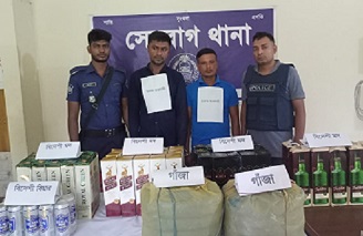 নোয়াখালীতে ৮০ বোতল মদ ও ৮ কেজি গাঁজাসহ গ্রেফতার ৩