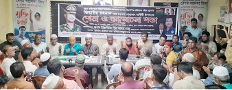 চৌদ্দগ্রামে শহীদ প্রেসিডেন্ট জিয়াউর রহমানের ৪১তম শাহাদাৎ বার্ষিকী