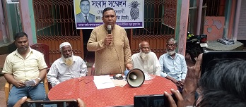 নোয়াখালীতে নির্বাচন থেকে সরে দাঁড়াতে স্বতন্ত্র চেয়ারম্যান প্রার্থীকে হুমকির অভিযোগ