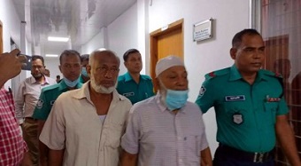 মানবতাবিরোধী অপরাধে নওগাঁর ৩ জনের মৃত্যুদণ্ড