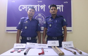নোয়াখালীতে ঝোপে মিলল আগ্নেয়াস্ত্র