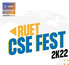 রুয়েট সিএসই ফেস্ট: প্রাথমিক পর্যায়ে সাতশ’রও বেশি শিক্ষার্থী নির্বাচিত