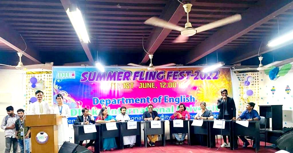 যুক্তিতর্ক কয়দিন, ভালোবাসা চিরদিন