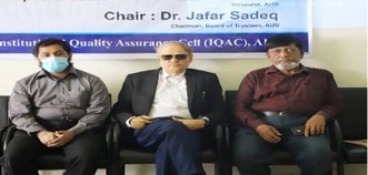 এশিয়ান ইউনিভার্সিটিতে আইকিএসি’র উদ্যোগে দিনব্যাপী কর্মশালা