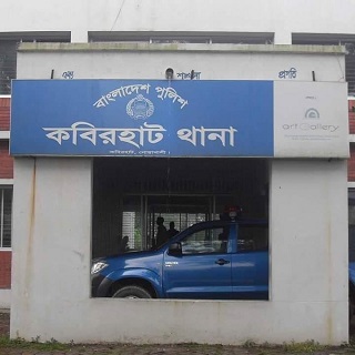 বিদ্যুৎস্পৃষ্টে শিশুর মৃত্যু, আরেক শিশু গুরুত্বর আহত