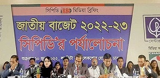 পাচারকৃত টাকা ফেরাতে সুবিধা দেয়া চরম অনৈতিক: সিপিডি