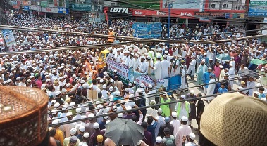 ফরিদপুরে ইসলামী শাসনতন্ত্র আন্দোলনের বিক্ষোভ মিছিল ও প্রতিবাদ সভা