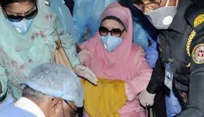 খালেদা জিয়ার হার্টে ব্লক,  রিং পরানো হলো