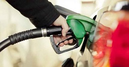 আরেক দফা জ্বালানি তেলের দাম বাড়ানোর আভাস