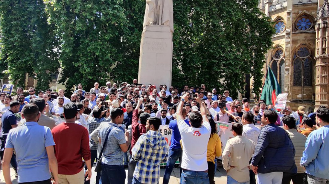 নিরপেক্ষ সরকারের অধীনে নির্বাচনের,দাবিতে বিএনপি সমর্থকদের বিক্ষোভ