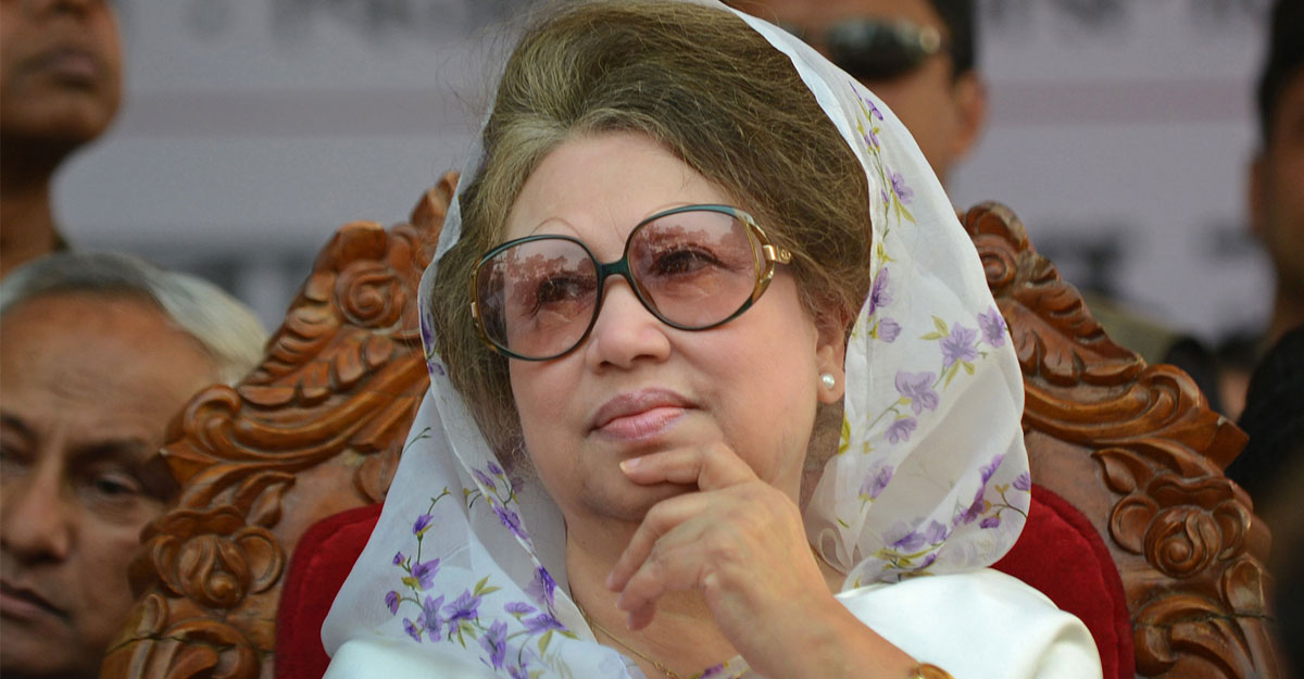 দুই মামলায় খালেদা জিয়ার স্থায়ী জামিন